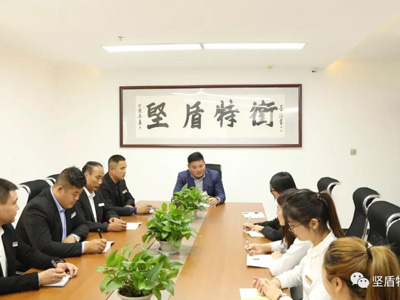 热烈庆祝山东友博国际保安服务有限公司山东省内五家分公司正式成立！
